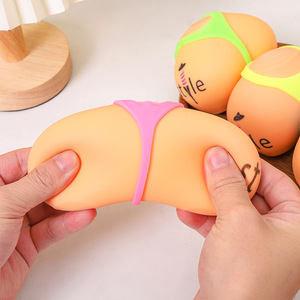 Sıkma topu Fidget oyuncak yumuşak plastik silikon TPR Anti serseri stres topu yumuşacık TPR jel popo stres topu stres oyuncakları