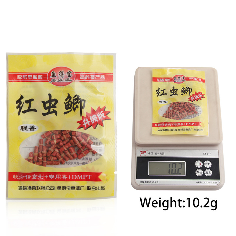 Red worm crucian carp