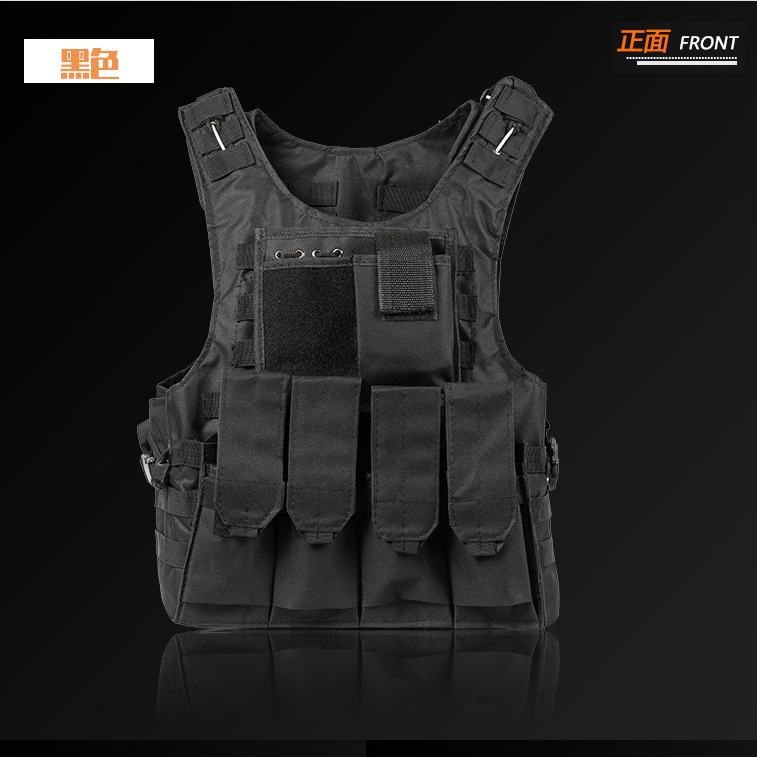 Black - free size