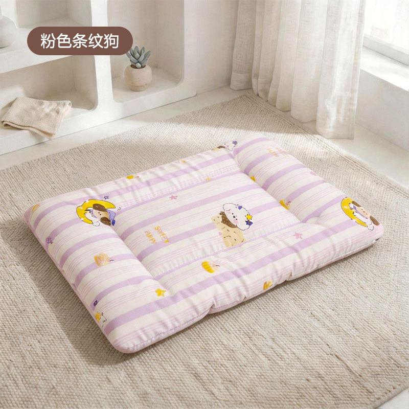 Four Seasons Fabric Mat - Pink Striped Dog