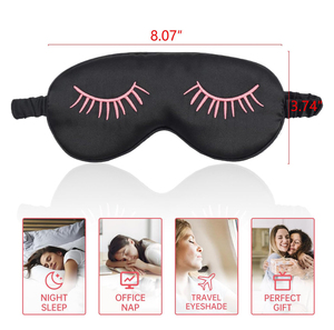 ソフト模倣シルク睡眠シェードカバー目隠し付き弾性ストラップトラベル昼寝ブラックアウト刺繍ロゴ睡眠用アイマスク - Product Image 3