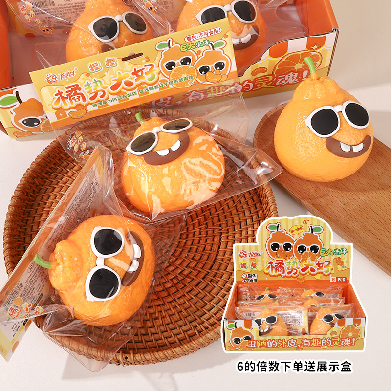 La situation orange fluide est excellente.