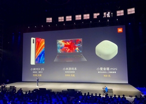 Nova vx600视频处理器发光二极管显示控制器vx400 vx600视频处理器上市 - Product Image 6