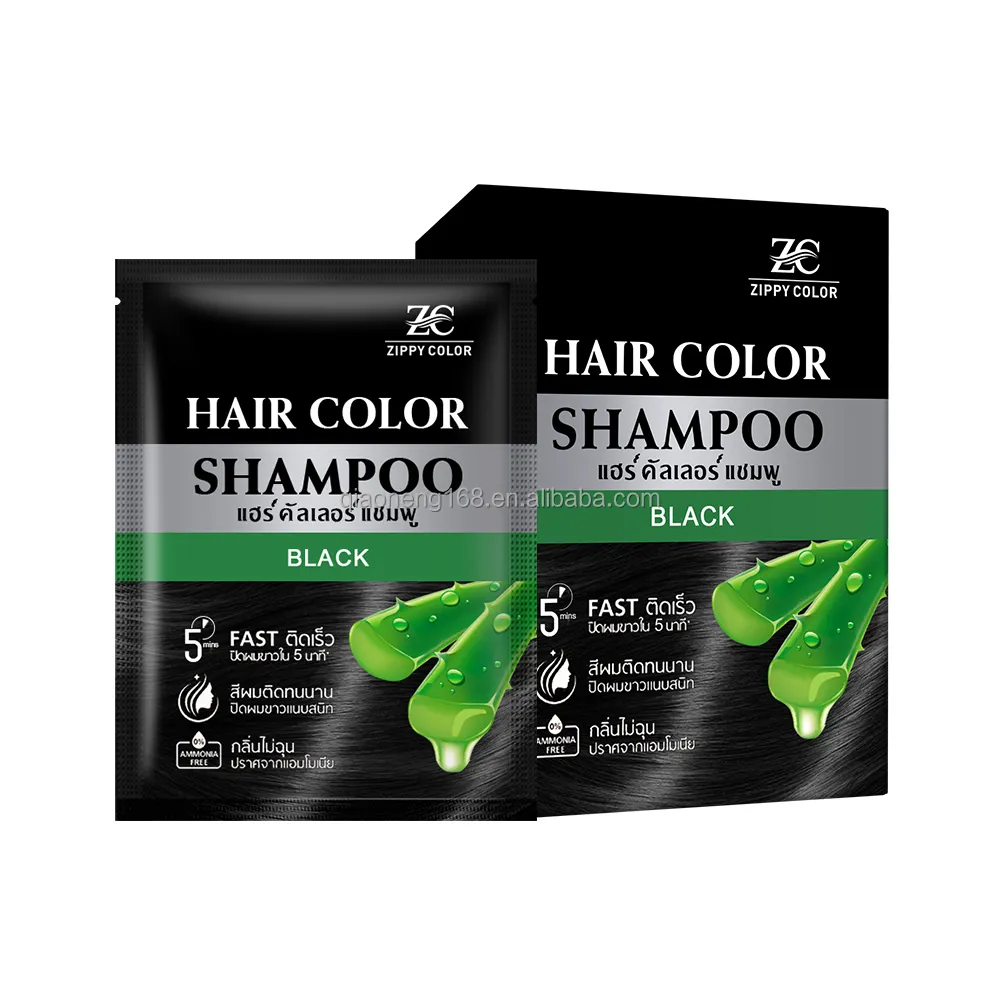 Zippy Color Aloe Vera Champú para oscurecer el cabello Champú negro natural Tinte para el cabello Champú para teñir el cabello sin amoníaco