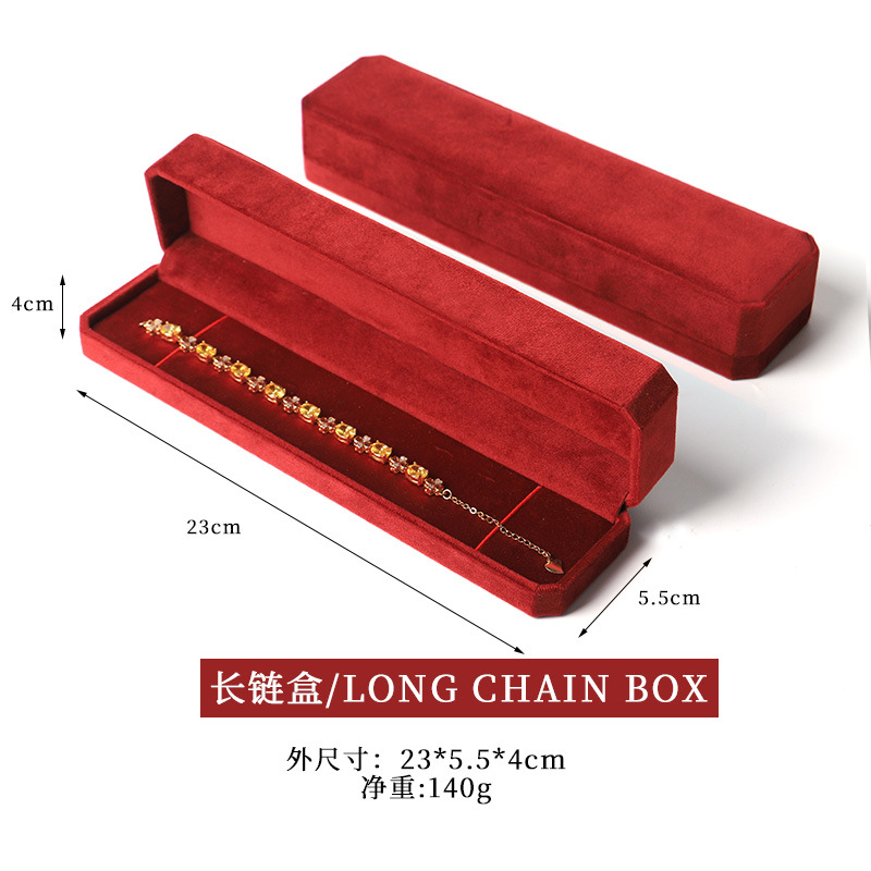 Caja de cadena rojo burdeos