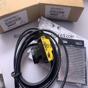 Authentic original QS18VP6WQ8 QS18VN6WQ8 <strong>Diffuse</strong> Reflective Optoelectronic Switch <strong>Sensor</strong> - Product Image 3