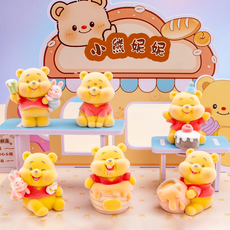 HM175-2 กล่องสุ่ม Little Bear Nini แบบกำมะหยี่
