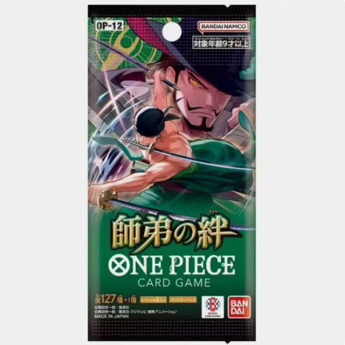 0P-12