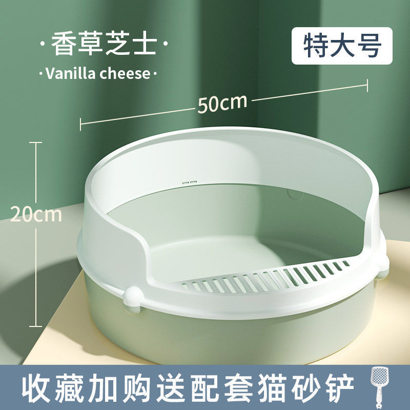 Gâteau au fromage à la vanille extra large