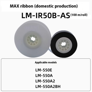 Para MAX Label Number Printer Ribbon para 50B Line Number Machine - Product Image 4