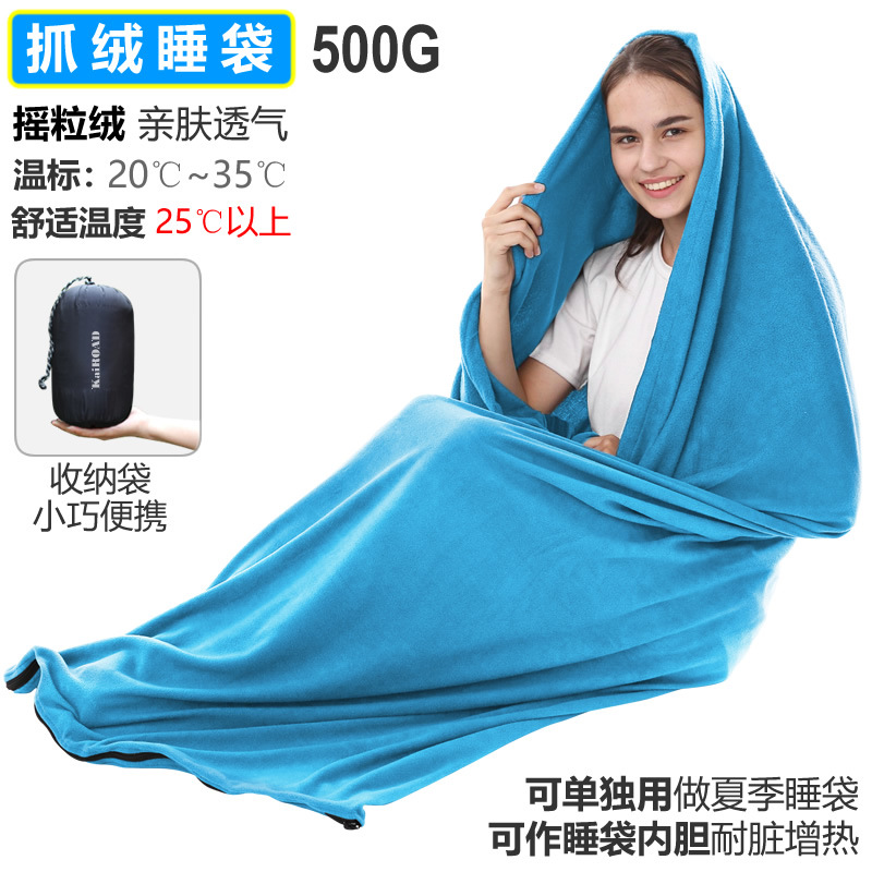 500g fleece sleeping bag-blue