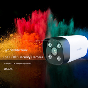Tenda IT7-LCS 4MP Infrared Bullet Security <strong>Camera</strong> 2560*1440 Night Vision IP67 Waterproof Network Video CCTV Cameras