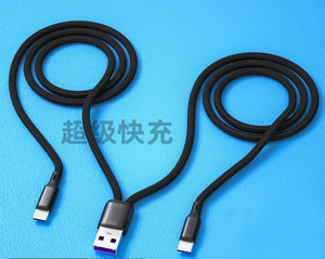 <strong>1</strong>.2m 3A <strong>USB</strong> <strong>2</strong> in <strong>1</strong> 2in1 QC PD Fast Charging <strong>2</strong> Dual TYPE C TYPE-C Usbc / Micro Ports <strong>USB</strong> Data Charger Cable - Product Image 1