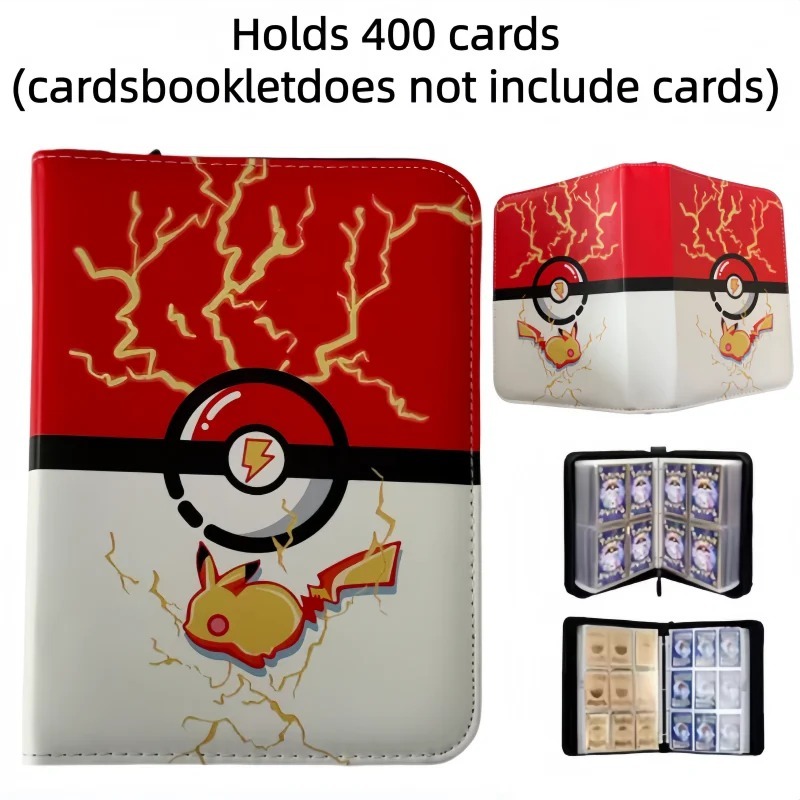 F-contient 400 cartes