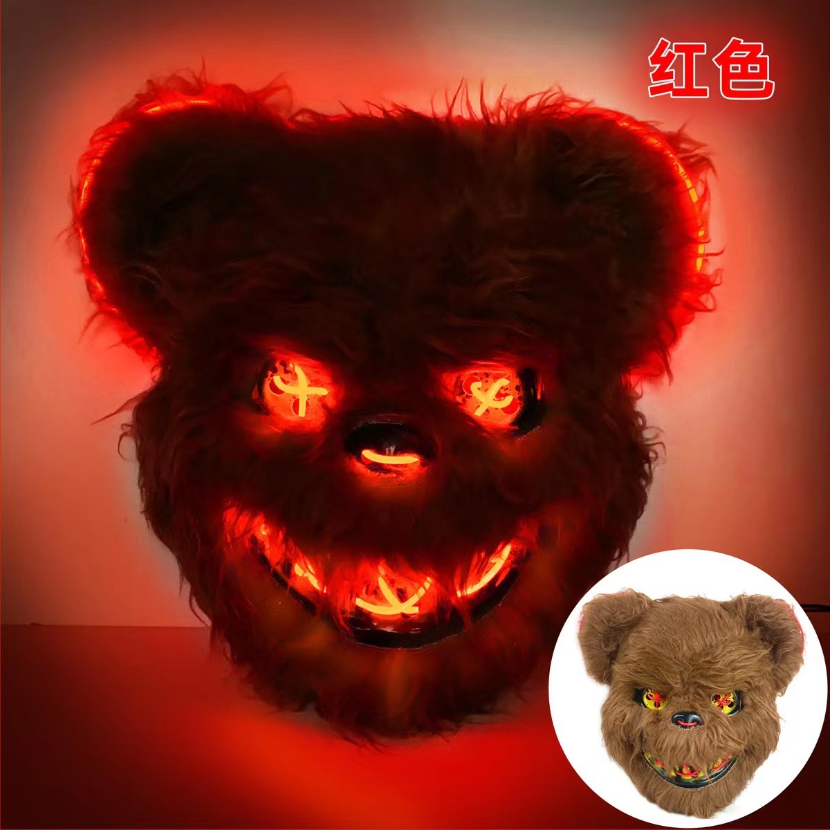Orso luce rossa