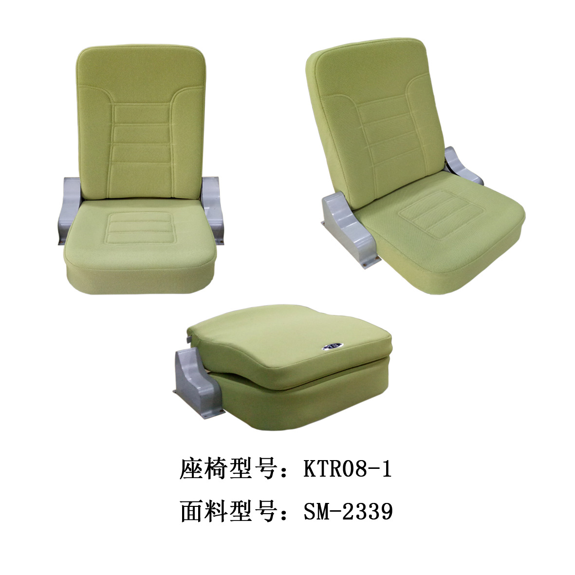 verde