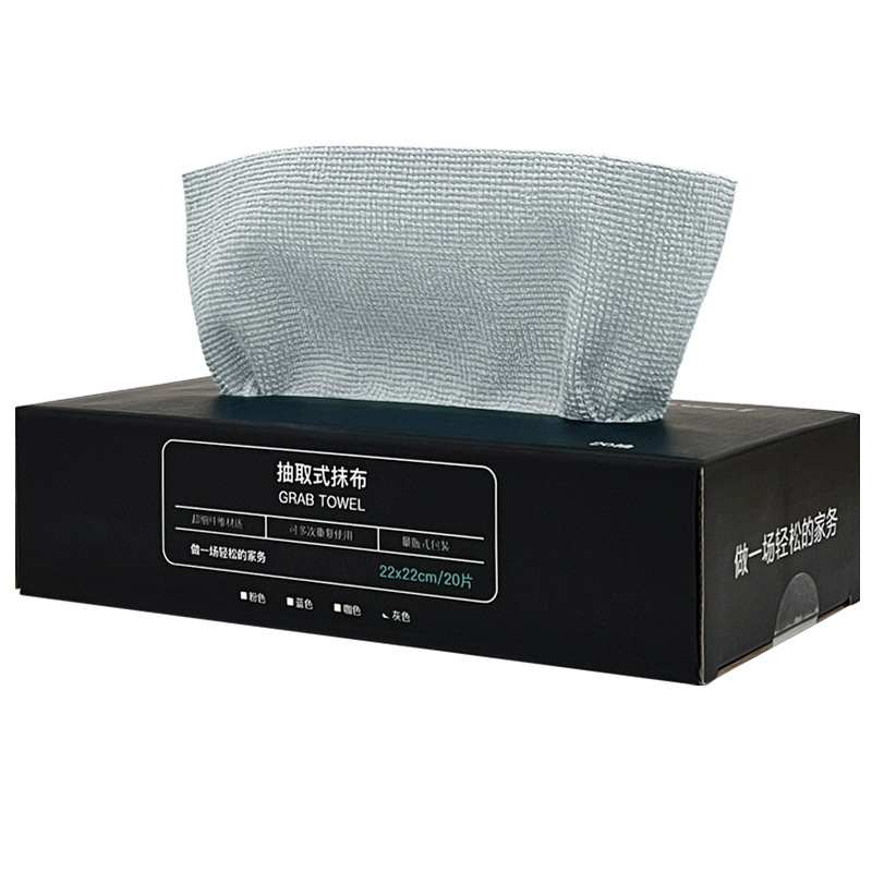 Boxed gray 20 pieces (22*22cm)