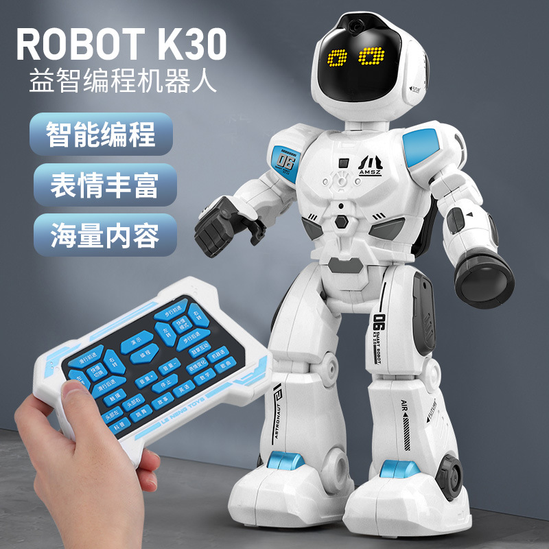 Robot de programmation intelligent K30