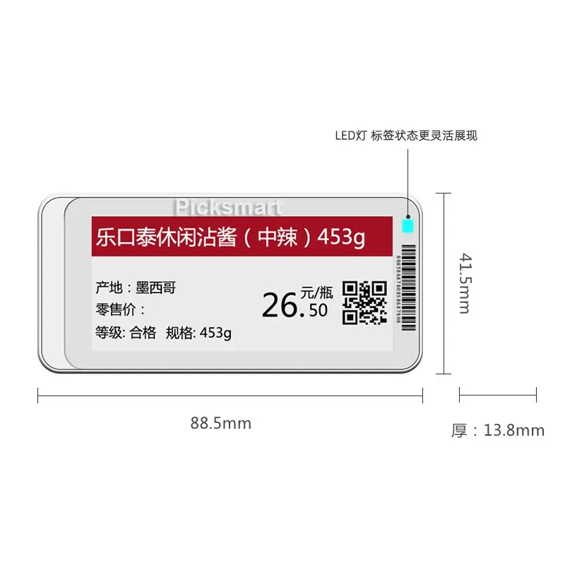 Picksmart ODM 2.9 inç 3 renk Eink elektronik raf etiket ESL Epaper BLE 5.0 elektronik fiyat etiketi dijital perakende kırmızı ekran