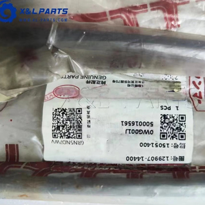 X & L129150-11810 129907-11800 129908-11700 129907-22090气门导管，用于4TNV98发动机 - Product Image 1