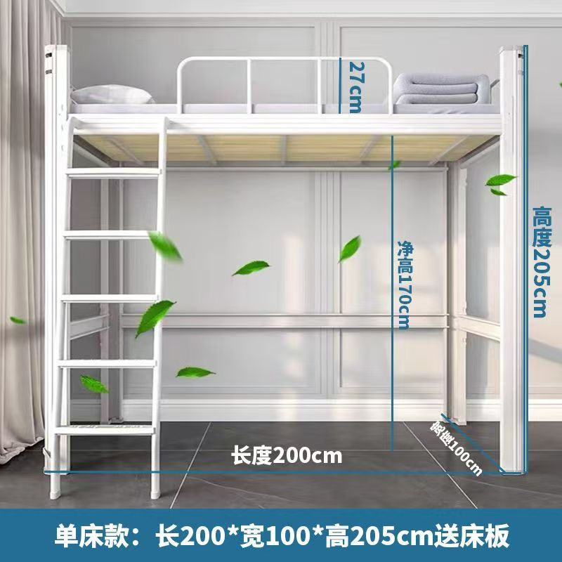 Elevated bed 1.0 m wide gray white