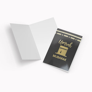 Müslüman Umrah kartları hediyeler Umrah Mubarak dekorasyon zarflar ile altın folyolu Umrah tebrik kartı - Product Image 2