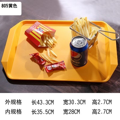 805 Yellow Special Offer, Thickened Upgraded Version