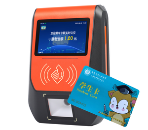 Заводской мобильный платежный билетный терминал/NFC билетный валидатор для поддержки городского автобуса NFC Touch to pay - Product Image 1