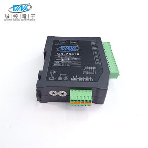 Módulo de adquisición de datos de entrada y salida (IO) analógica de 4-20ma con conectividad de red Ethernet/IP remota RS485