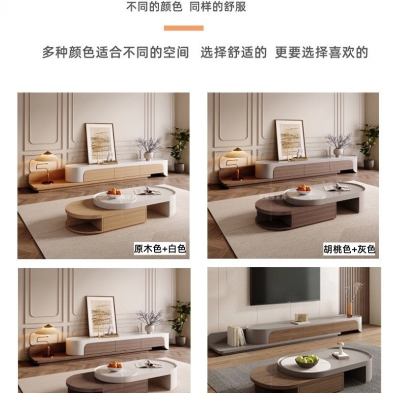 Gray-natural wood coffee table-tv cabinet set