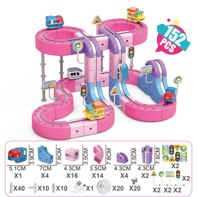 152pcs Classic train
