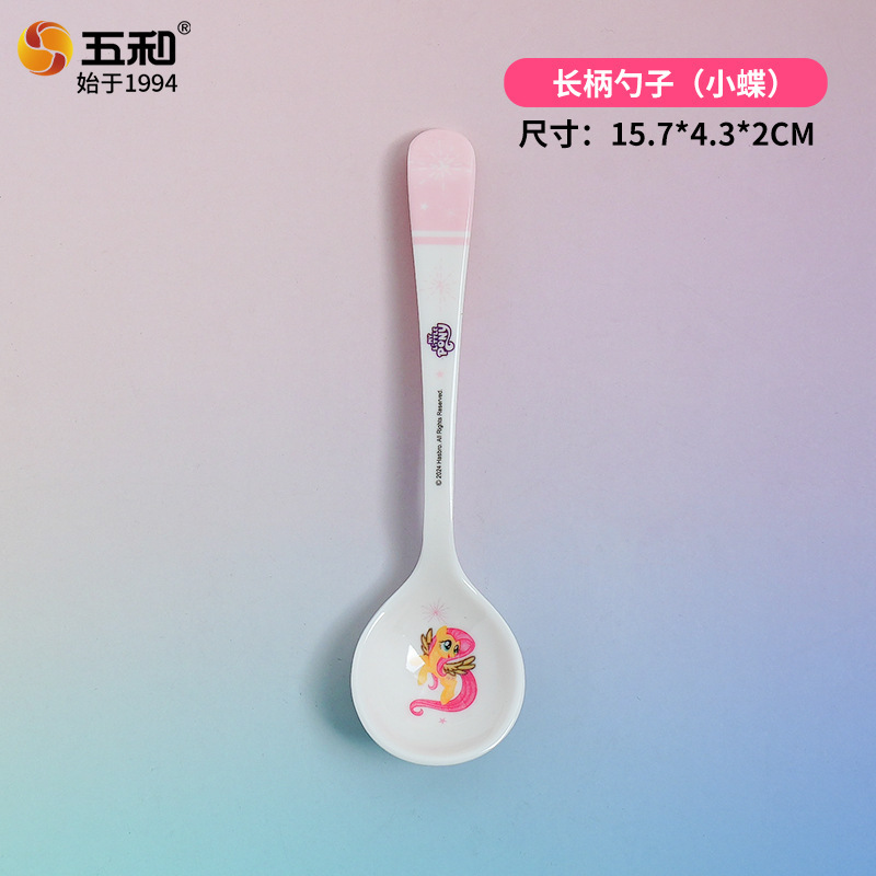 My Little Pony Spoon LP-9006 (Pink)
