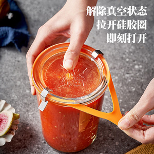 New Design 350ml 800ml Household Recyclable Storage <strong>Jar</strong> Boil by Heat Airless Jam Pickle Seal Wine Barrel Tape <strong>Scale</strong> Glass <strong>Jar</strong>