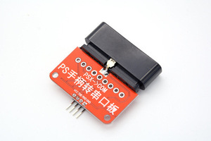 Per PS2 PS3 scheda adattatore Controller Wireless maniglia Wireless per scheda adattatore porta seriale - Product Image 4