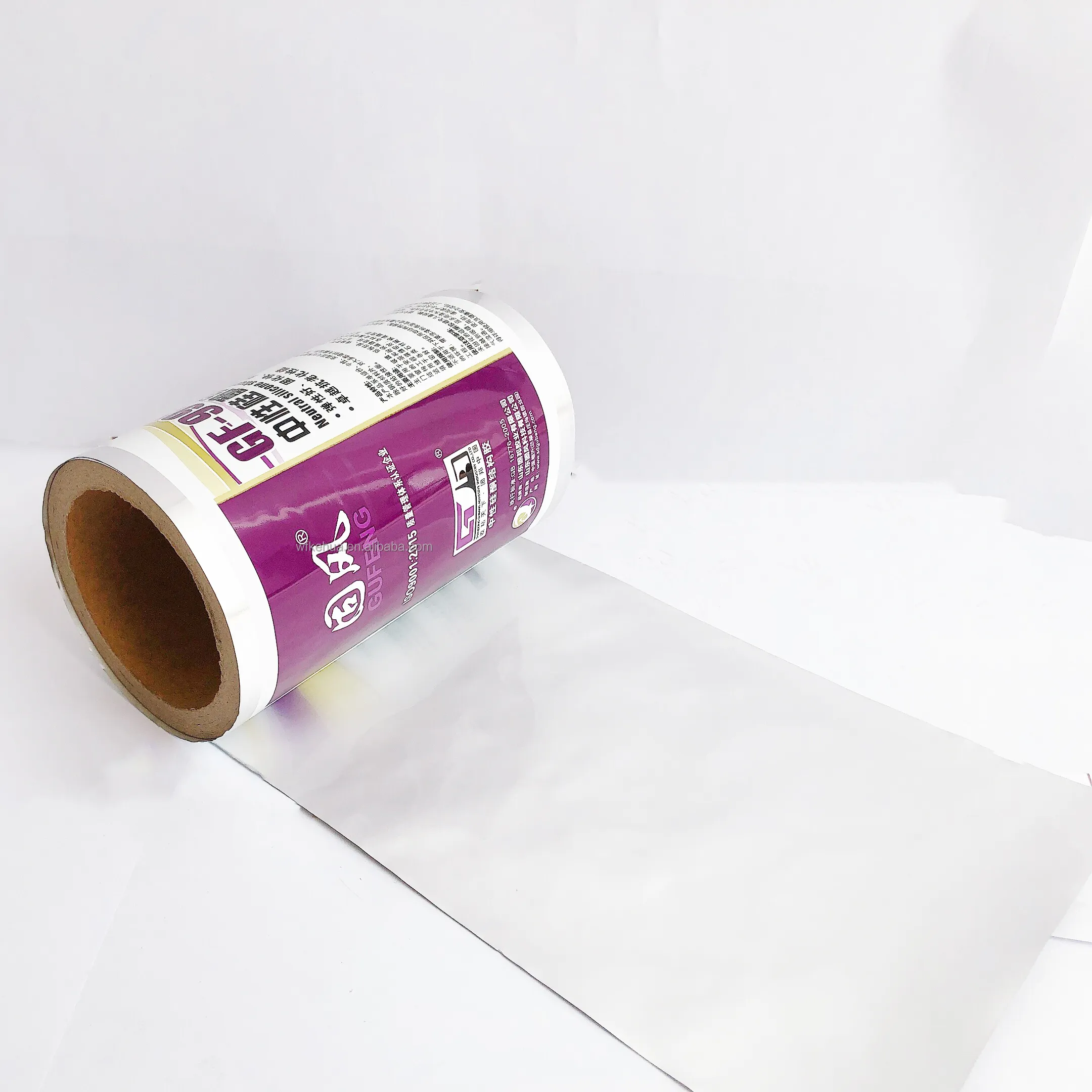 실리콘 실란트/소시지 실리콘 실란트 포장에 대한 사용자 정의 인쇄 알루미늄 호일 소시지 포장 필름