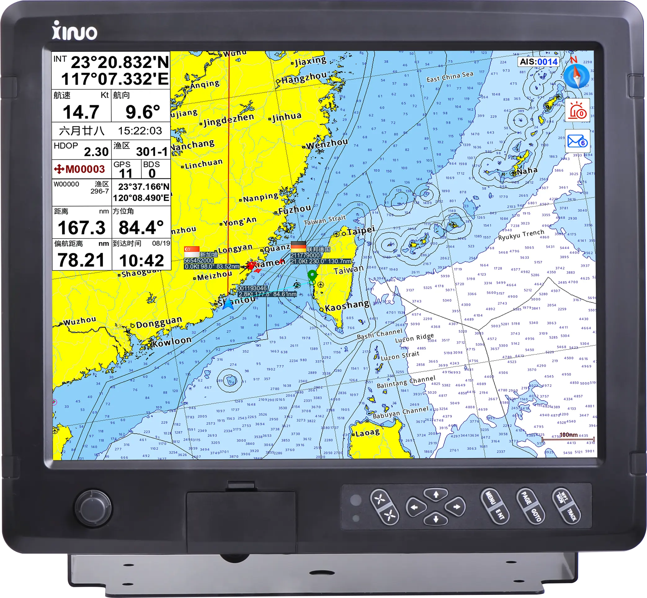 Fábrica por atacado navegador marinho XINUO marinha GPS gráfico plotter GN-150 série GN-1515 15 "grande monitor TFT LCD NMEA0183