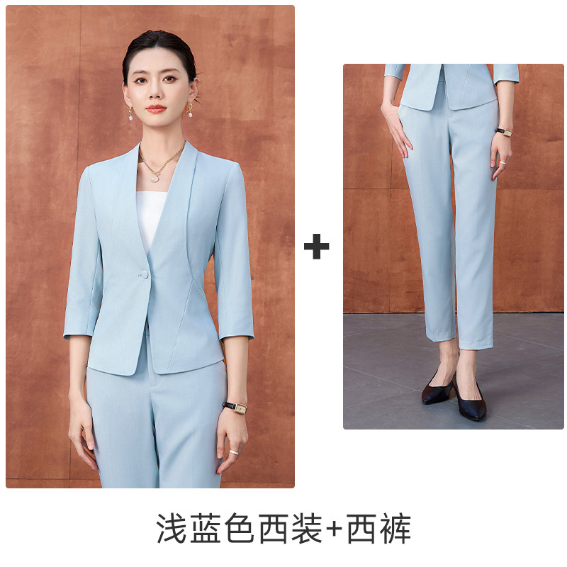 Light blue slim-fit suit pants