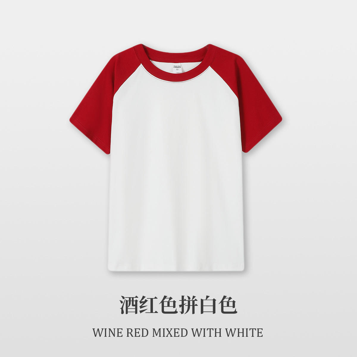 Vino tinto con blanco