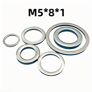 M5 * 8フラットウォッシャー異なる厚さ小外径クリアランス調整亜鉛メッキ亜鉛メッキ鋼無地仕上げ - Product Image 6