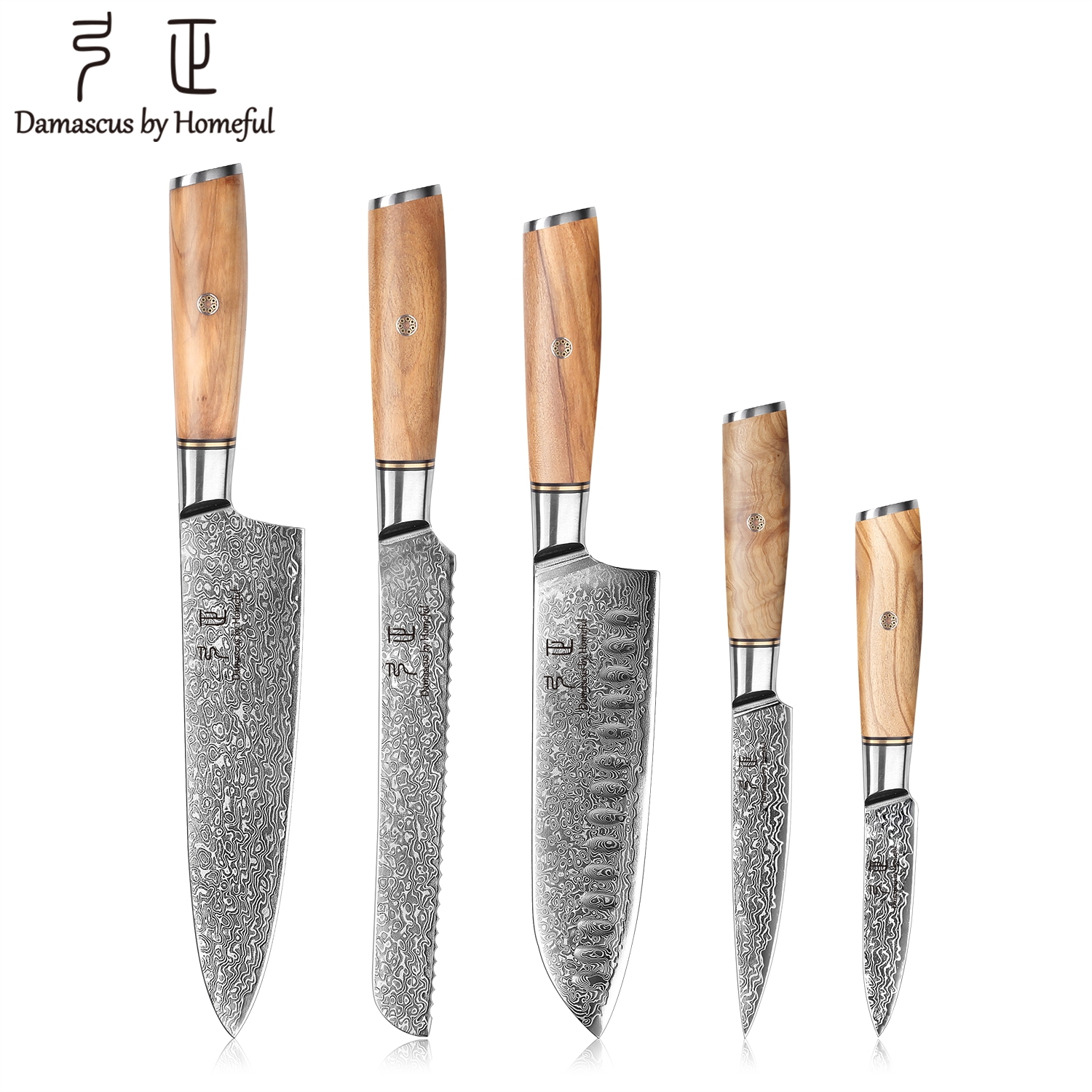 5pcs set brown
