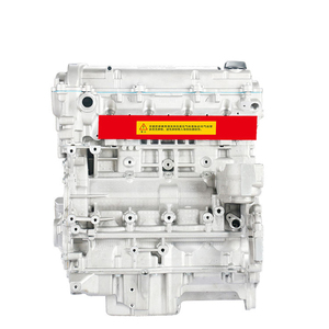 ชุดประกอบเครื่องยนต์ LE5 2.4L ใหม่สำหรับ Chevrolet cobalt MALIBU HHR LaCrosse GL8 Pontiac Solstice Saturn Vue Sky - Product Image 4