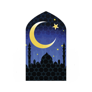 <strong>Tapis</strong> De Priere Islam Memory Foam Muslim Prayer Mat with Sponge - Product Image 6