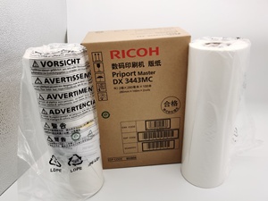 Совместимый цифровой дубликатор Ricoh DX3443MC, рулон рулона бумаги, размер B4, 2 рулона/коробка, цветная копировальная машина, Дубликатор, оптовая продажа - Product Image 3
