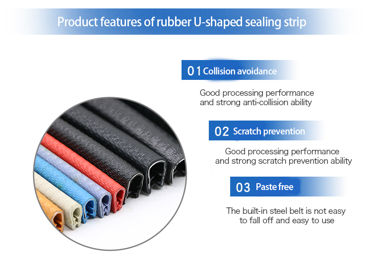 Supply EPDM foam sealing strip, rubber shock absorption and wear resistance, size can be customized