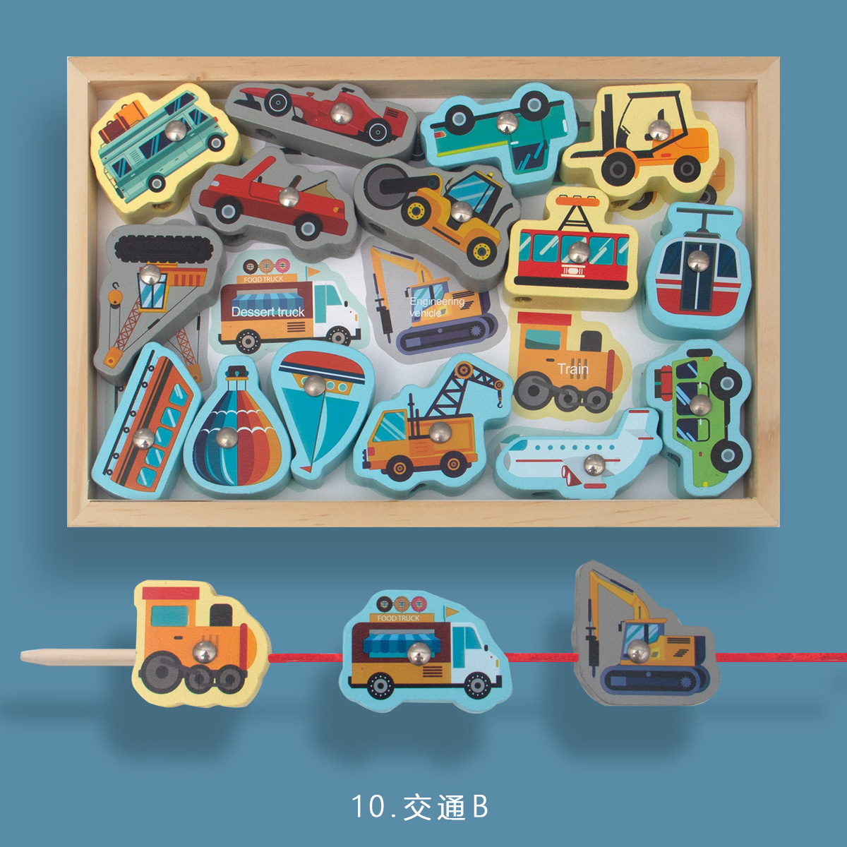 Multicolore-10