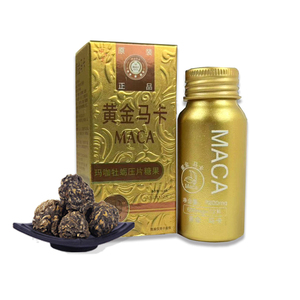 Hete Verkoop Zwarte Maca-Supplementen 600Mg Maca-Wortelextractpillen Verbetert De Vitaliteit En Verhoogt De Reproductieve Gezondheid Maca-Pillen Voor Mannen - Product Image 2