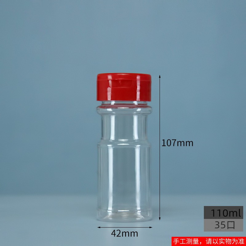 Círculo moldeado de 110 ml