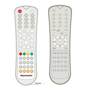 Factory Supplier iptv Set Top Box <strong>Remote</strong> Control Videocon D2h <strong>Remote</strong> - Product Image 3