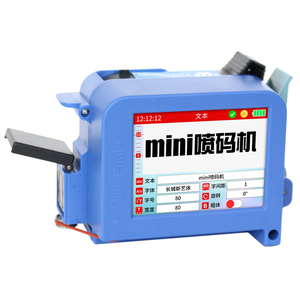 Vendita in fabbrica portatile Touch Screen data di scadenza Batch Coding macchina portatile stampante a getto d'inchiostro - Product Image 4