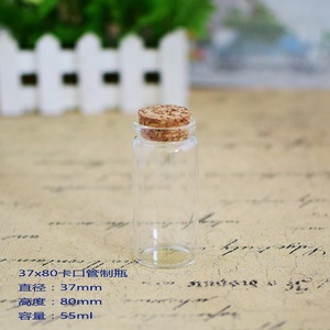 Bán Buôn 25Ml 30Ml 35Ml 50Ml 55Ml 70Ml 80Ml 90Ml Phẳng Dưới Ống Chai Lọ Thủy Tinh Với Nút Chai Nút Chai - Product Image 6